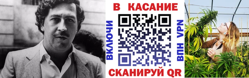 Купить закладку Гашиш  Бошки Шишки  Cocaine  АМФЕТАМИН  Меф мяу мяу  Шацк