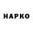 МЕТАДОН белоснежный Yns HD