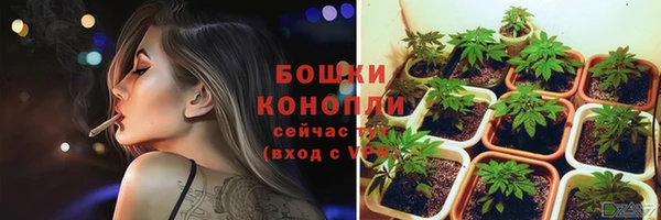 герыч Киреевск