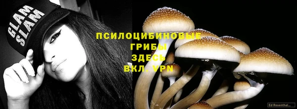 герыч Киреевск