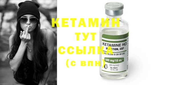 герыч Киреевск