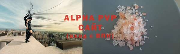 герыч Киреевск