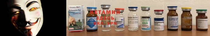 герыч Киреевск