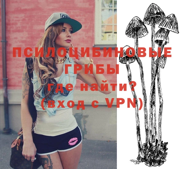 герыч Киреевск
