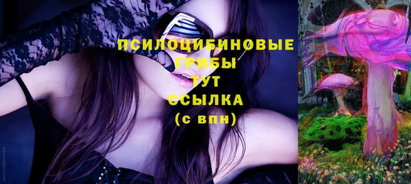 герыч Киреевск