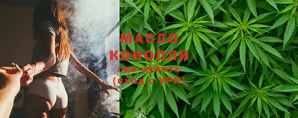 герыч Киреевск