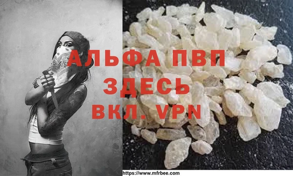 метамфетамин Киренск