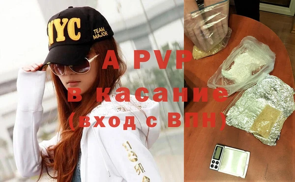 герыч Киреевск