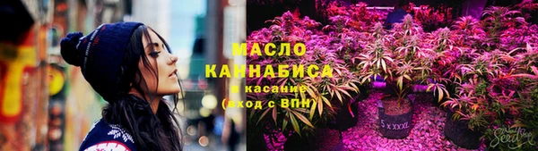 метамфетамин Киренск